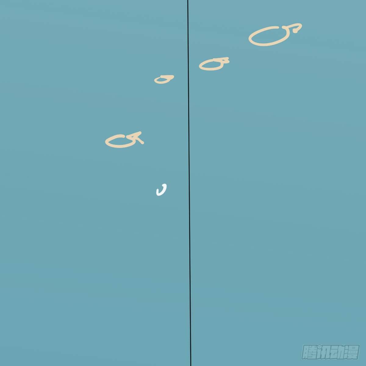 番外 520快乐7