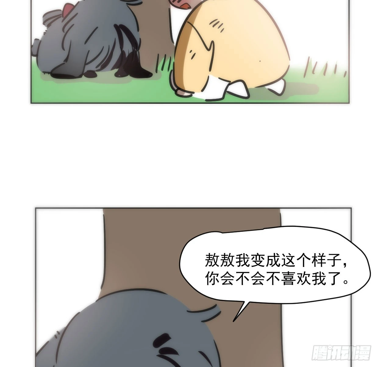 第219话 命运+兔兔游园会101