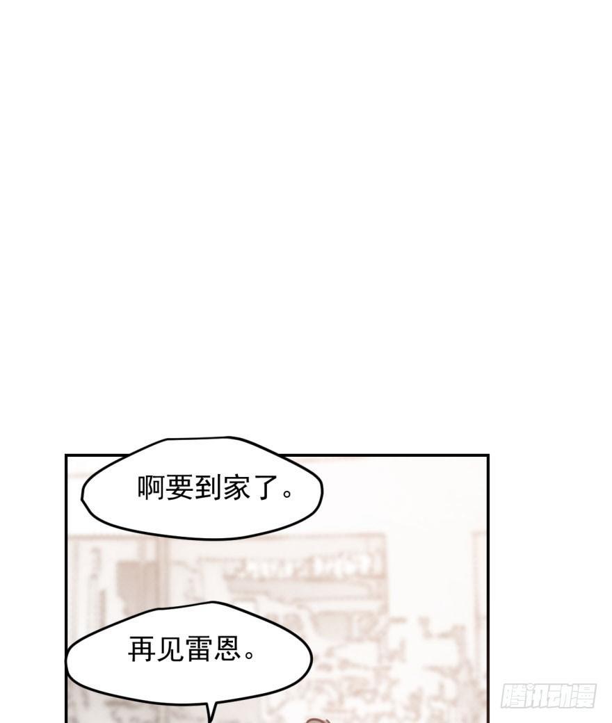 第四十六话 在劫难逃38