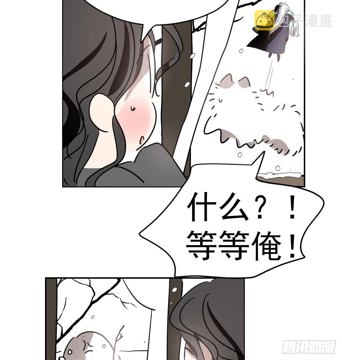 第176话 初入花海6