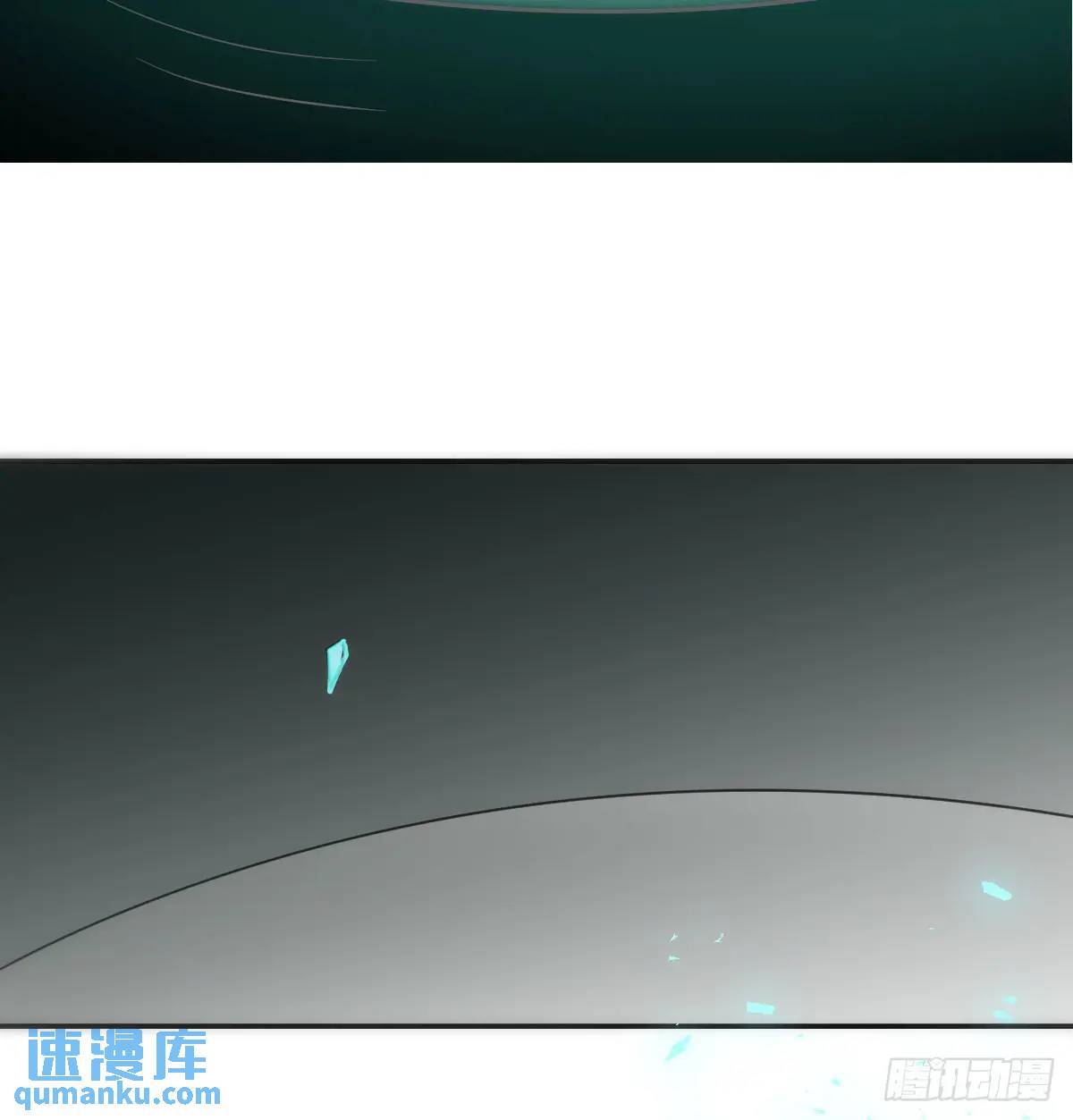 番外 小种子流浪记100