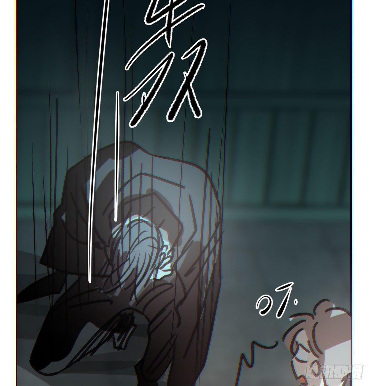 第170话 永远在一起11