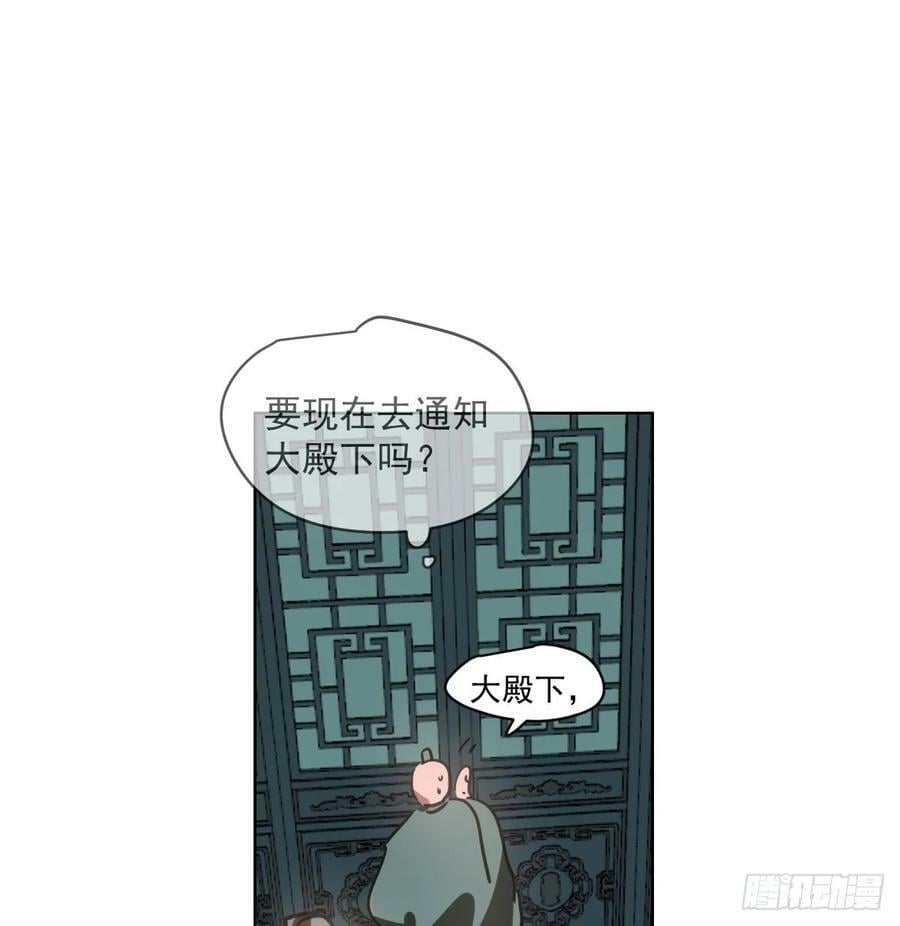 第224话 终于44