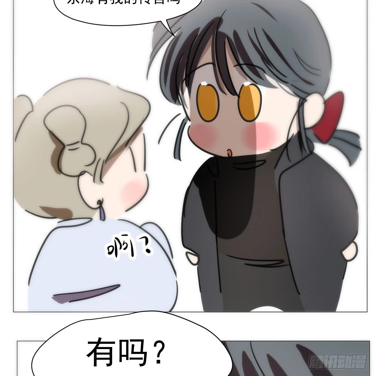 第220话 一触即发74
