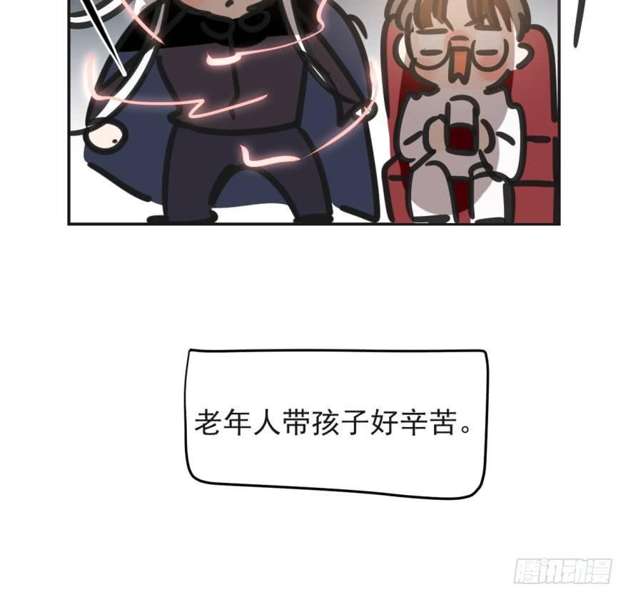 第三十三话 仇人见面73