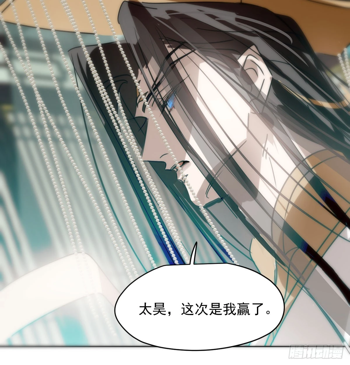 第222话 一把推倒59