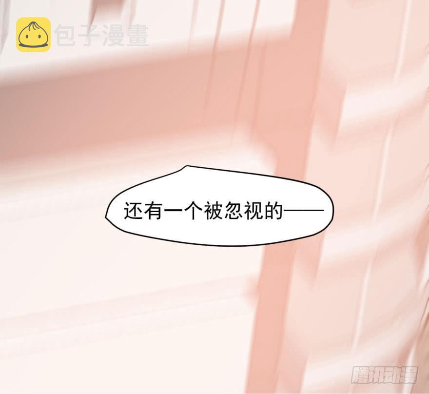 第五十一话 到处找球44