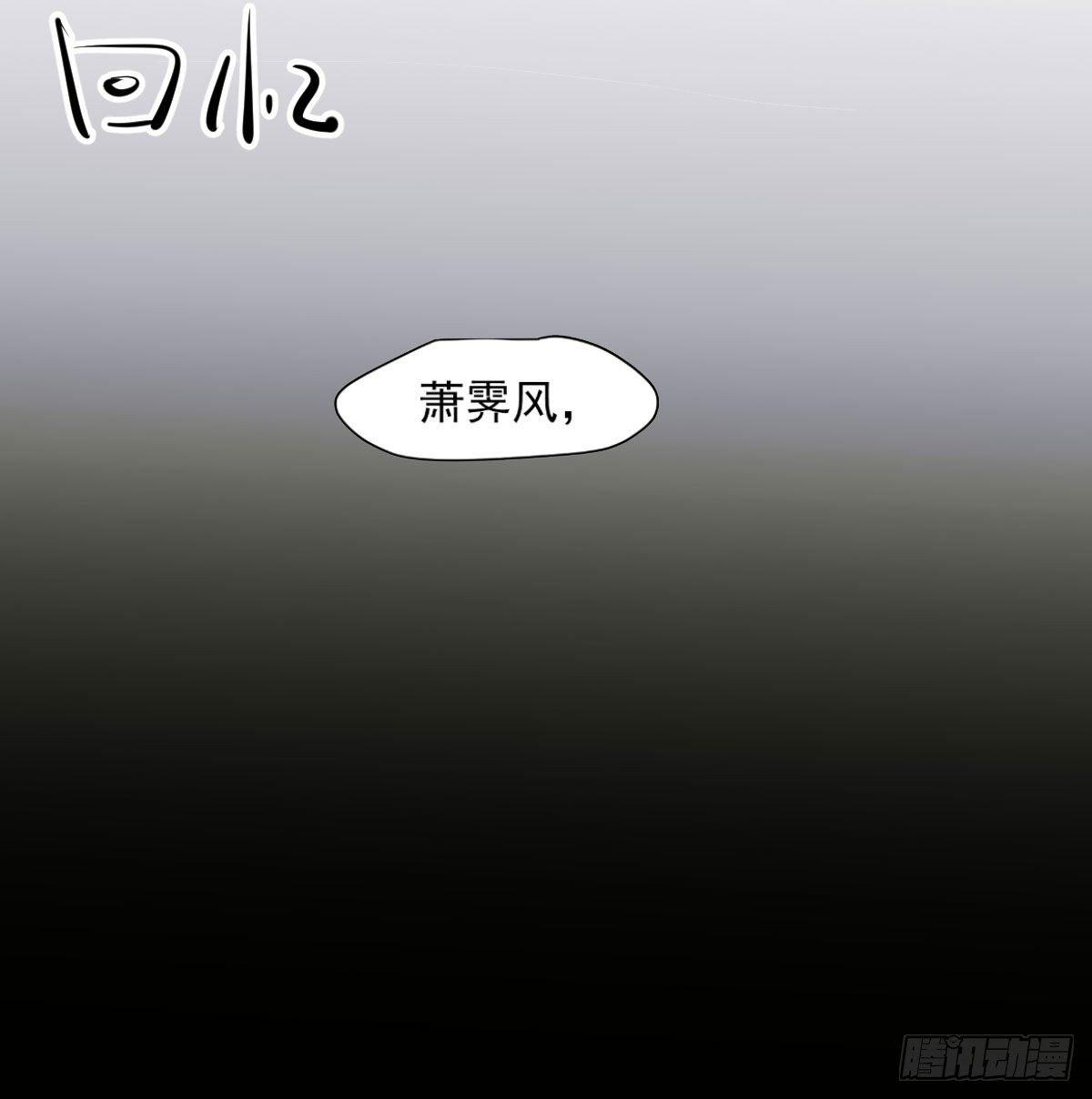 第一百零三话 回到现在30