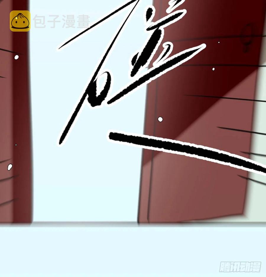 第158话 摘下面具55