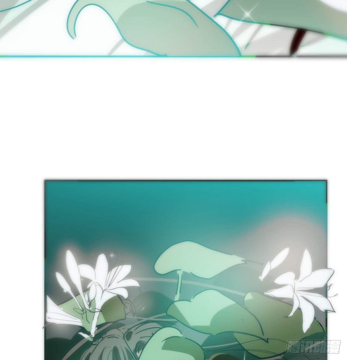 第205话 找到他了27