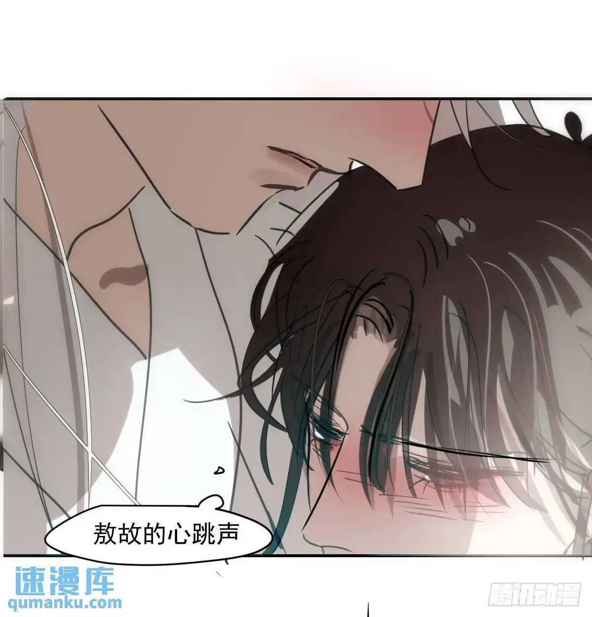 第252话 此时此刻90