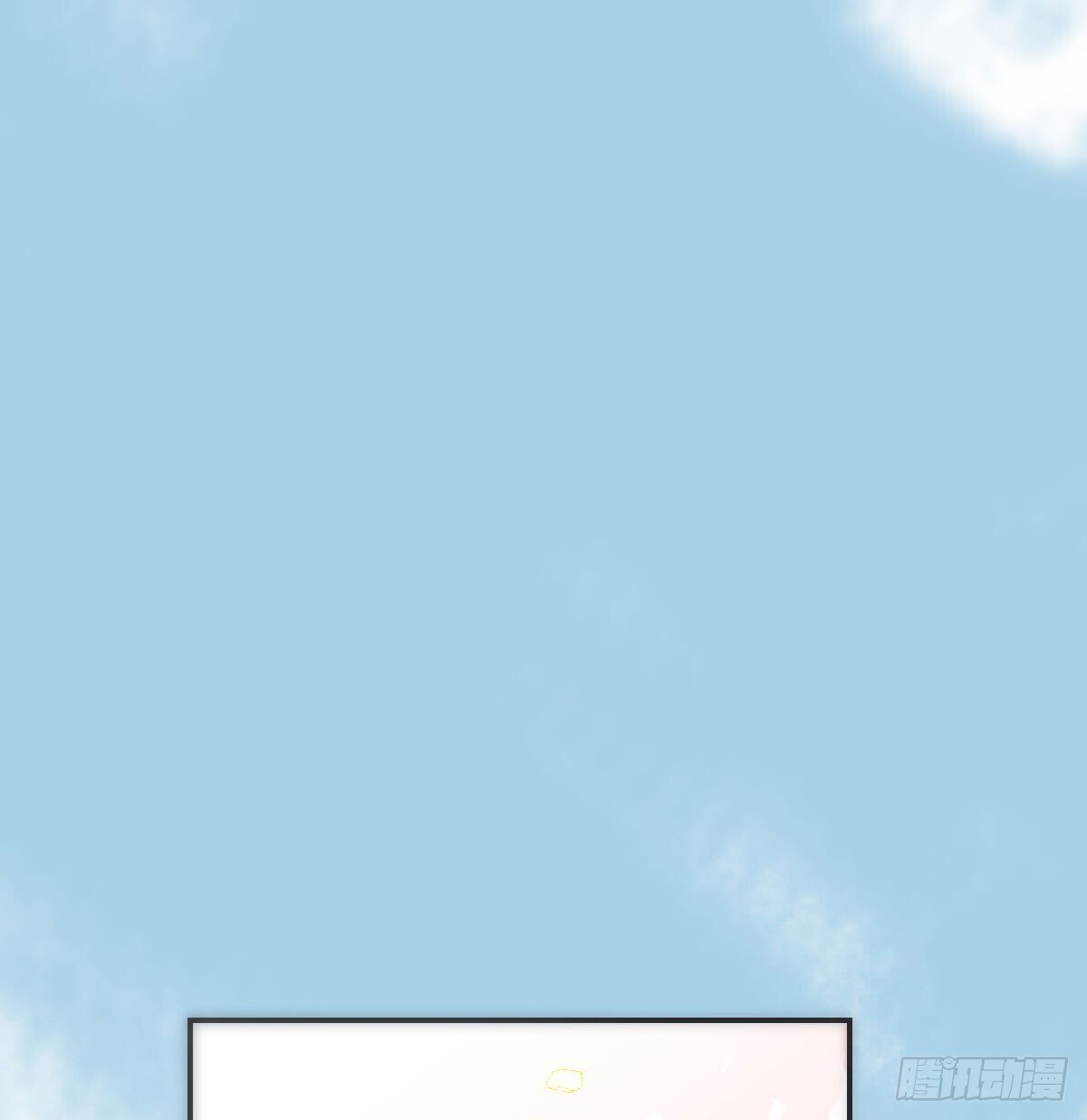 第246话 要找敖故71