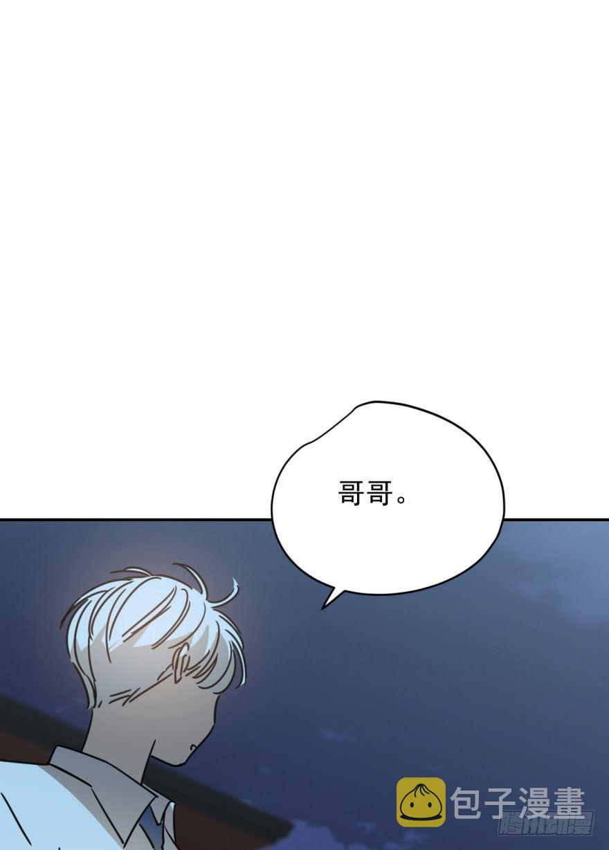 第二十话 雷恩真好59