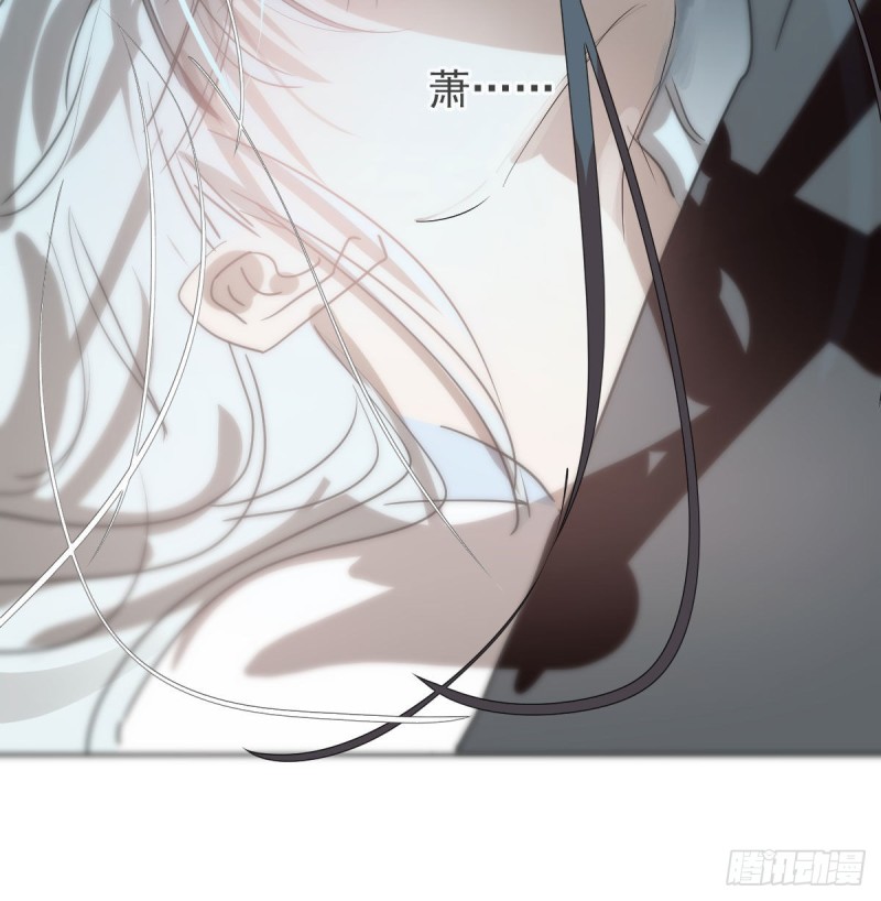 第119话 情蛊毒43