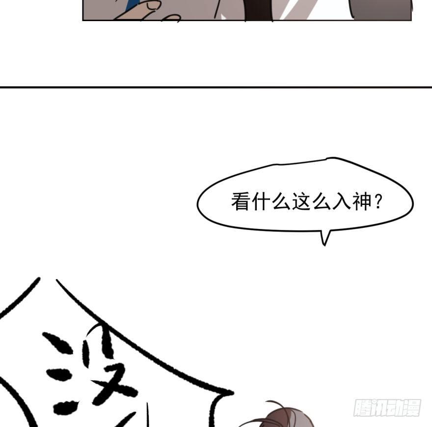 第四十六话 在劫难逃19
