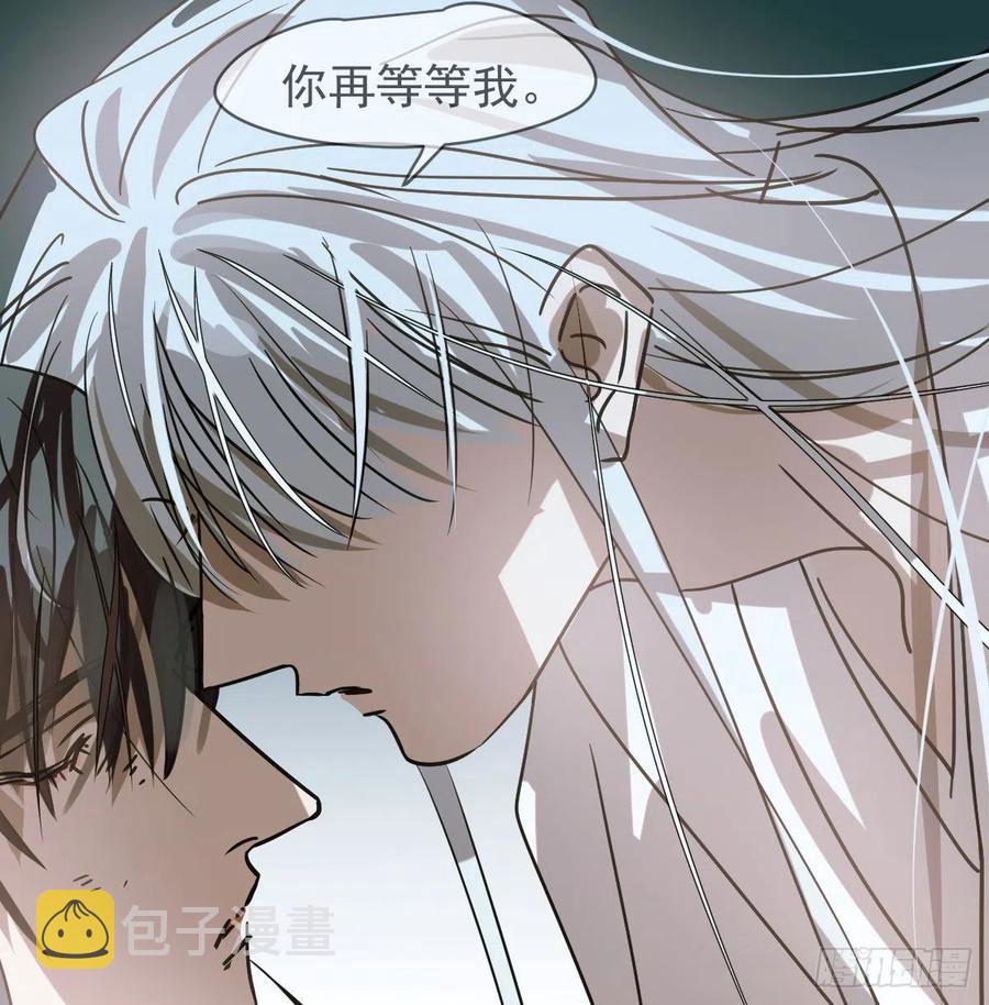 第146话 玄月打人38