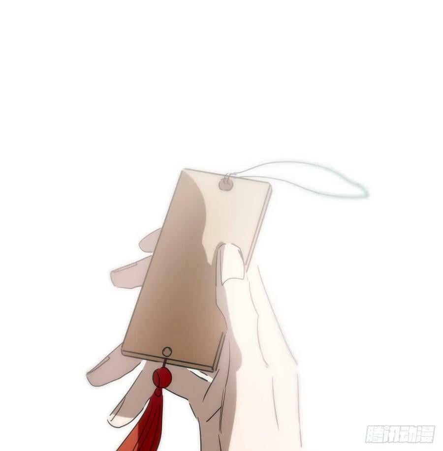 第227话 只道寻常52