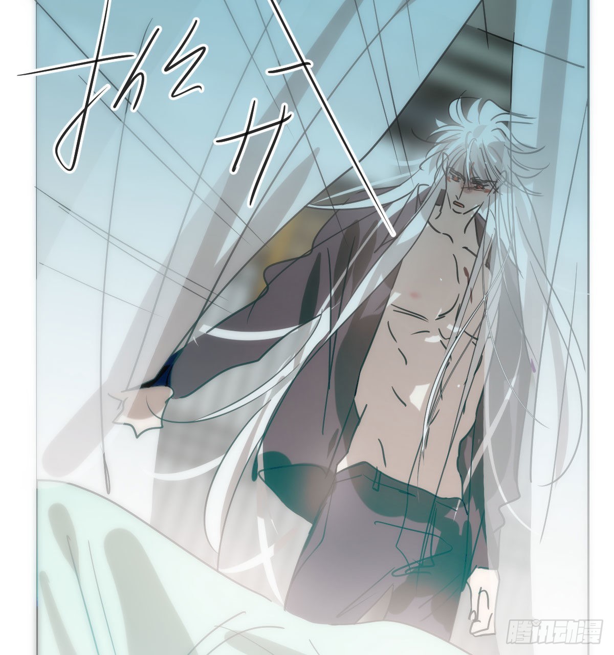 第189话 弯道超车6