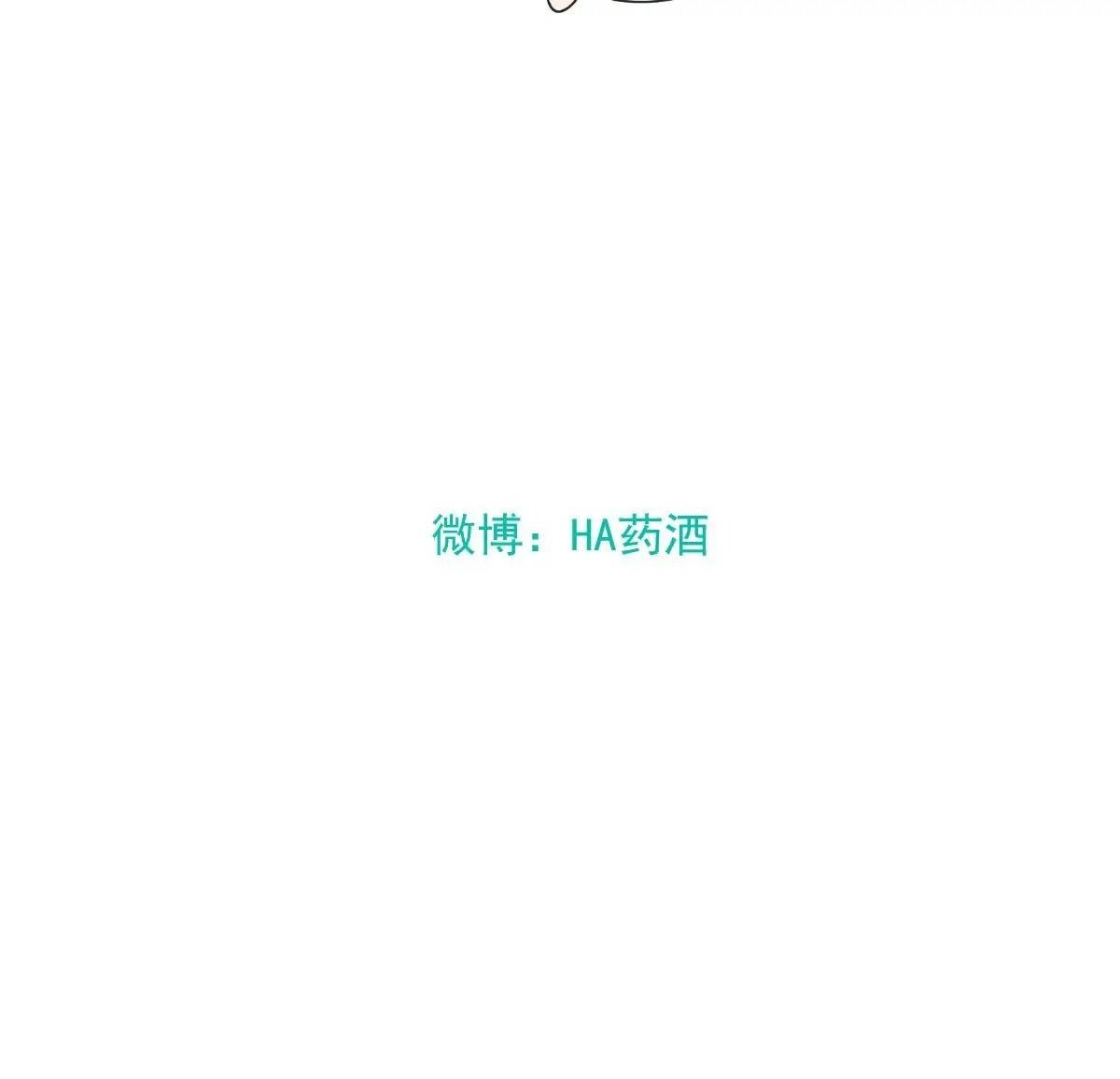 番外 小种子流浪记117