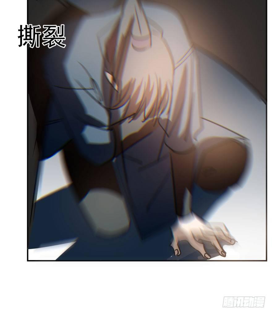 第三十四话 分外眼红23