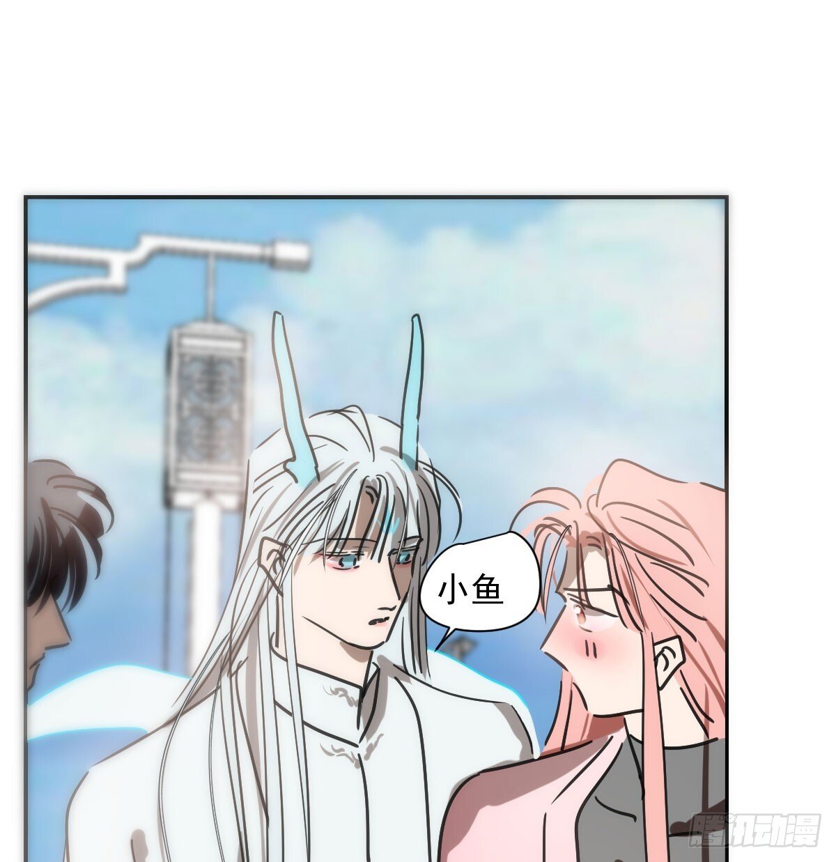 第246话 要找敖故17