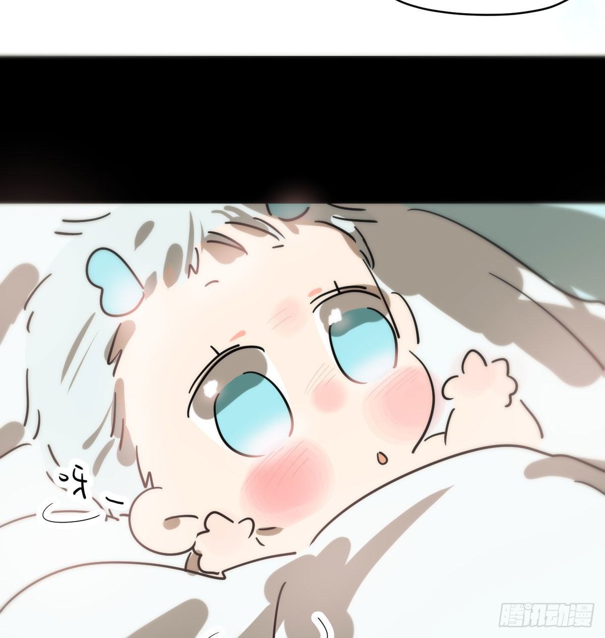 第179话 摸摸敖敖7