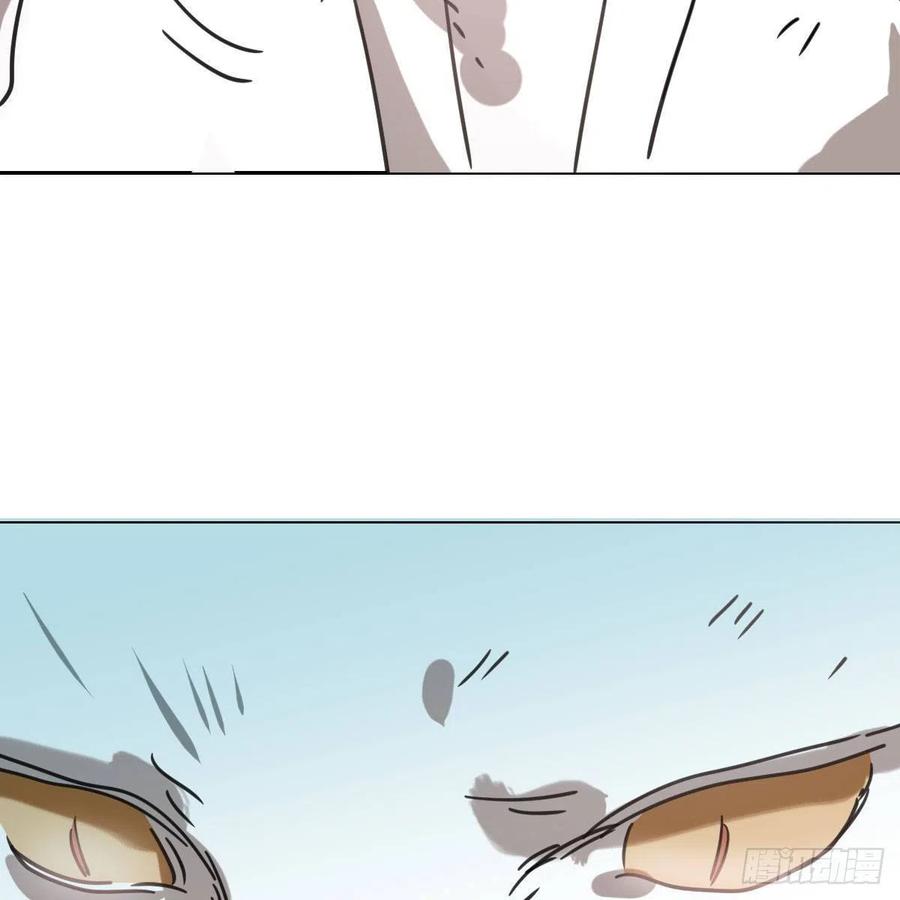 第167话 难以控制31