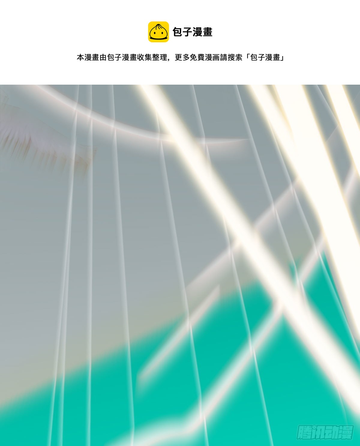 第183话 奋不顾身52