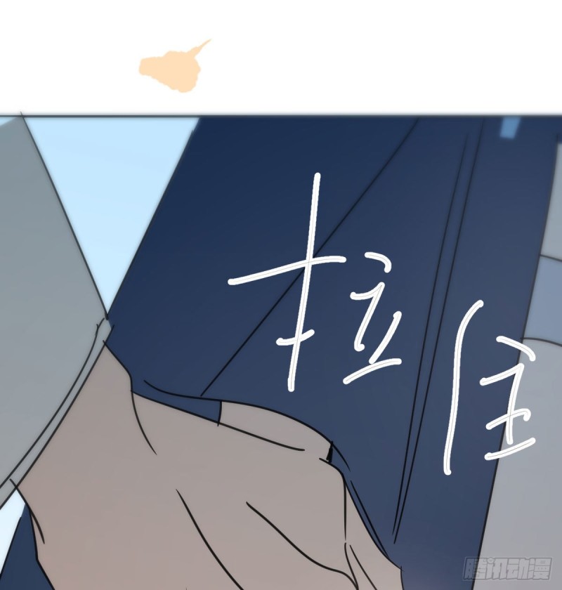 第130话 忘了也好52