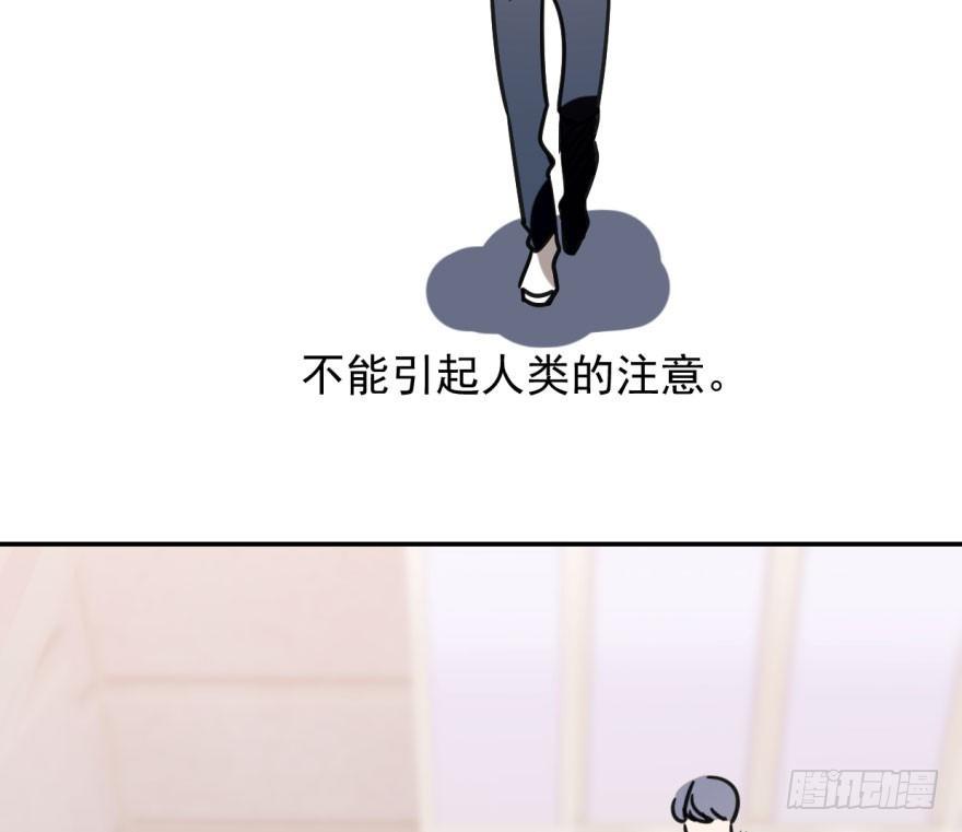 第十七话 寸步不离40