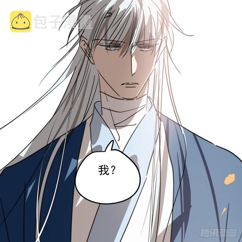 第130话 忘了也好41