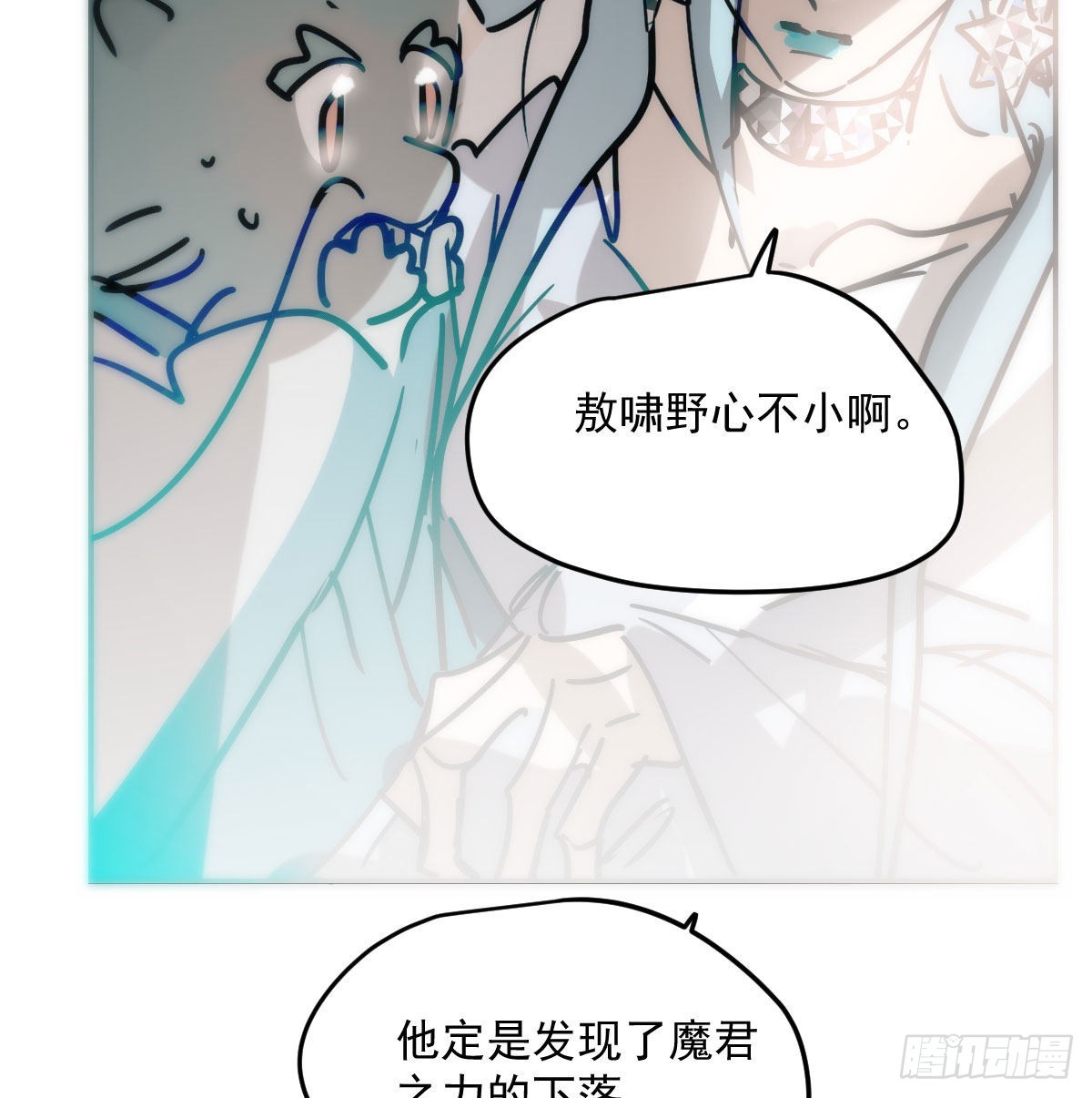第200话 重回校园63
