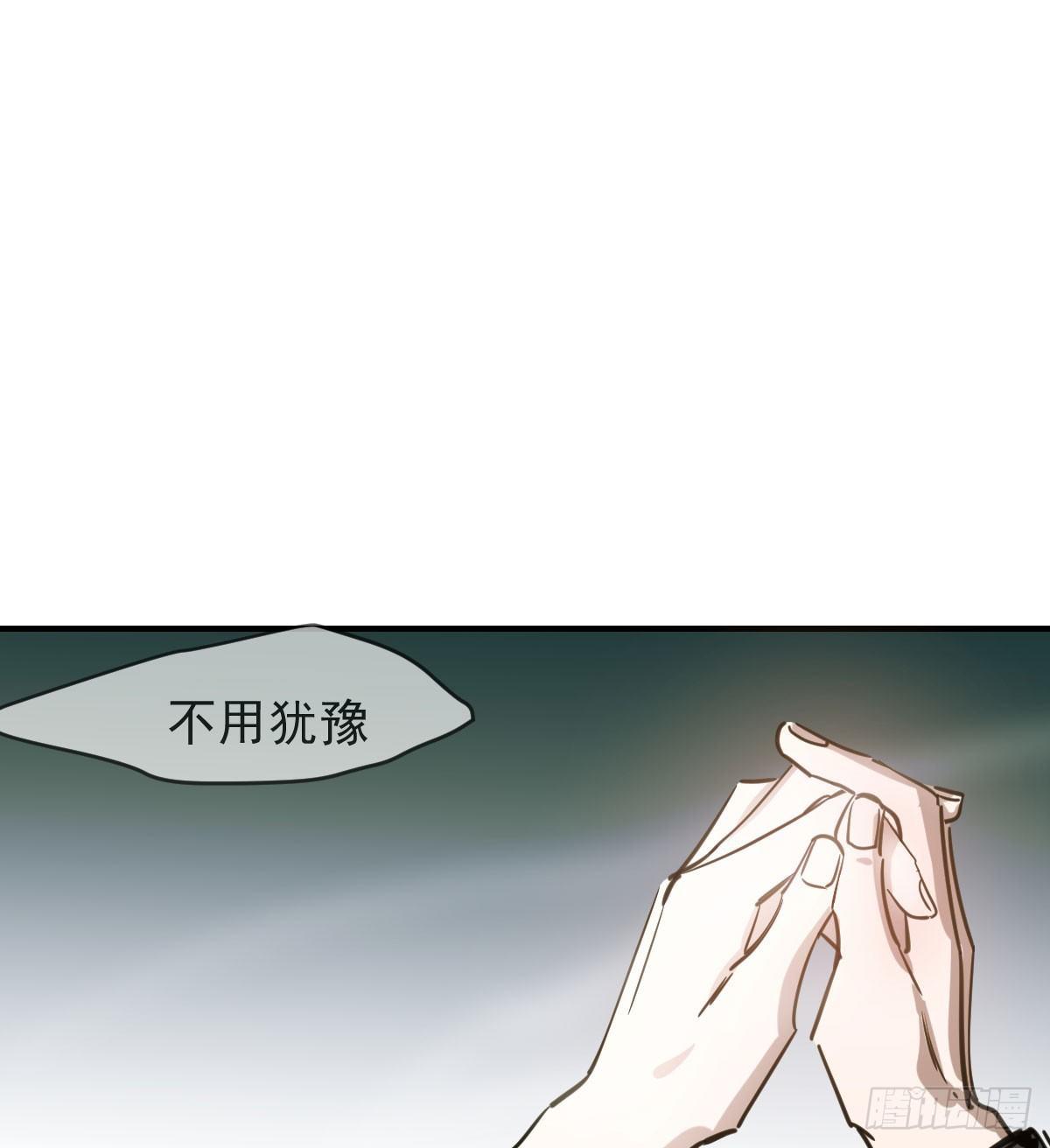 第六十五话 命悬一线1