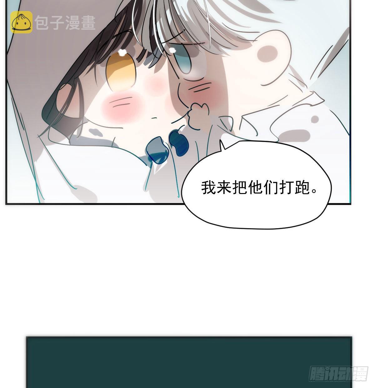 第203话 是重离吗14