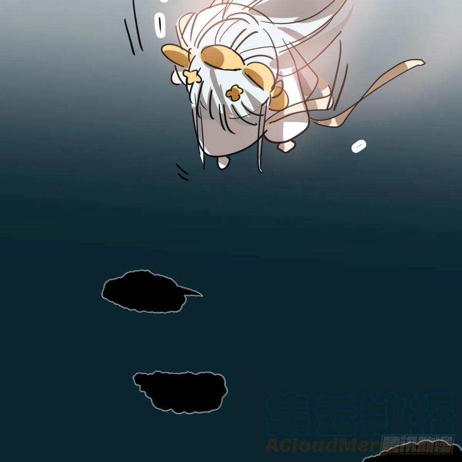 第160话 你怎么才来21