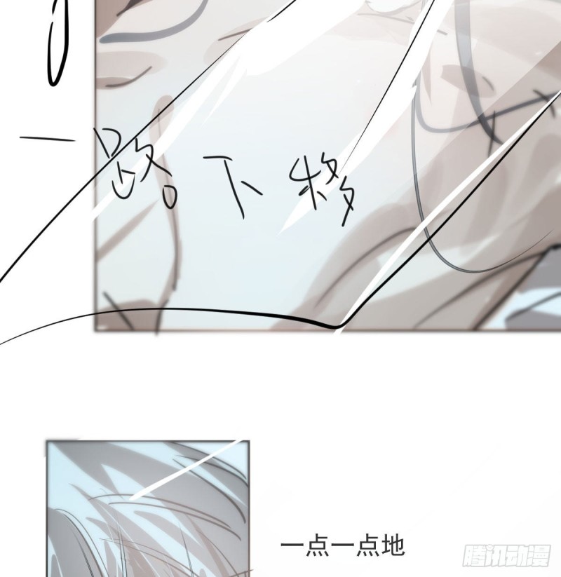 第121话 玄月玄月17