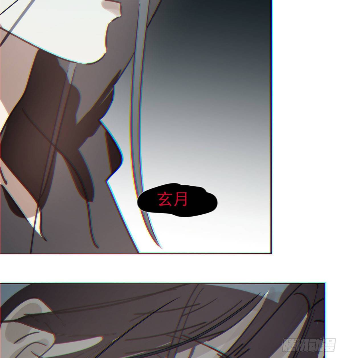 第170话 永远在一起8