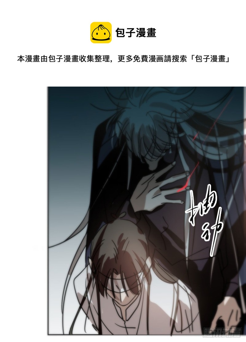 第152话 要一千年18