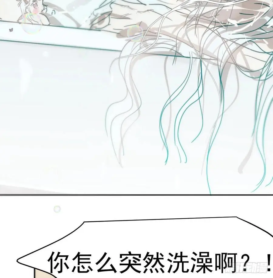 后篇4 隐秘之事（2）47