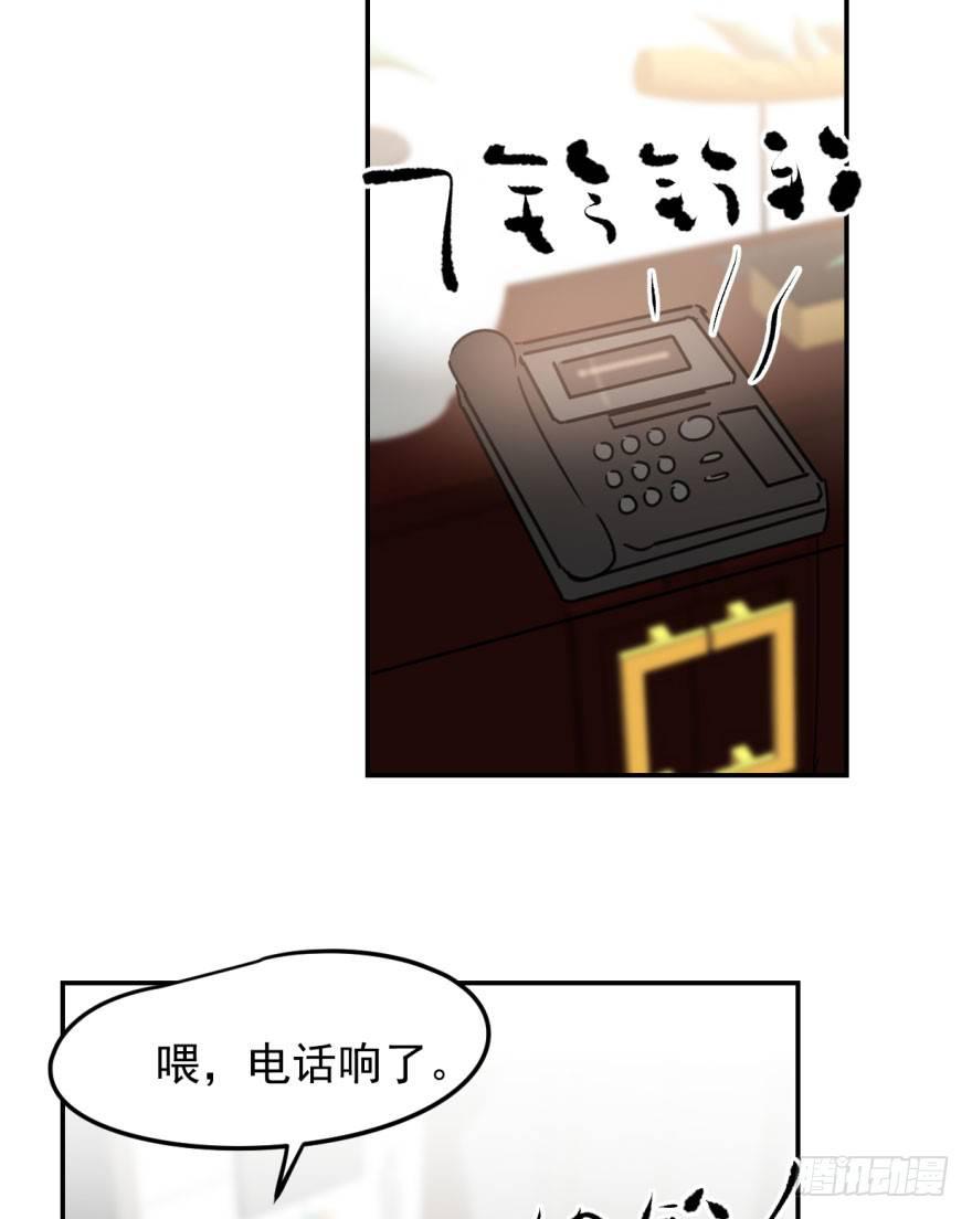第三十话 马上开始59