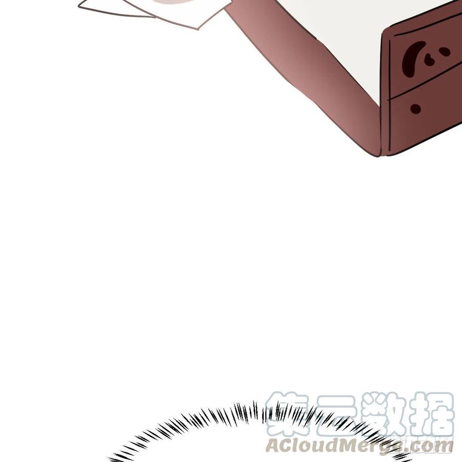 第145话 玄龙珠现身12