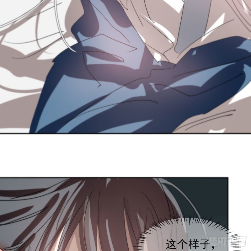 第118话 不受控制49