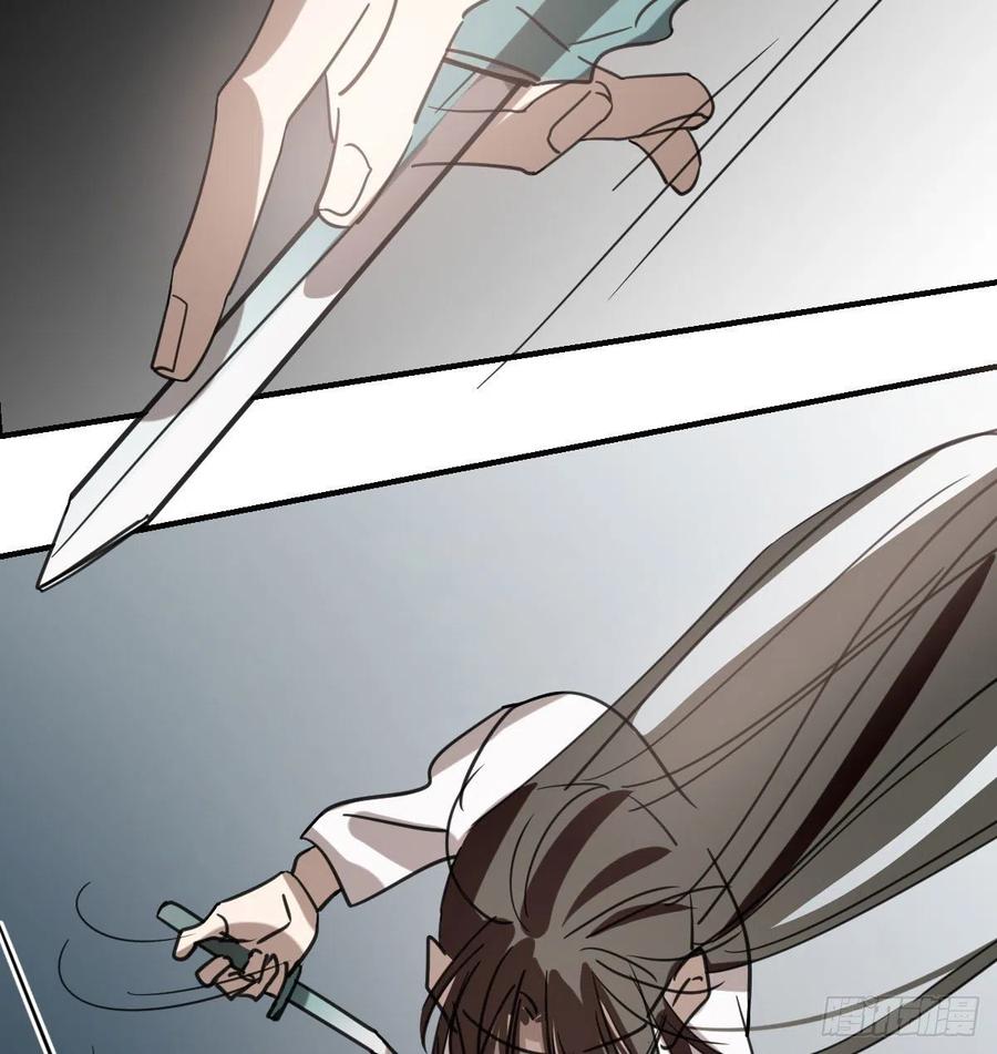 第166话 锁链缠绕67
