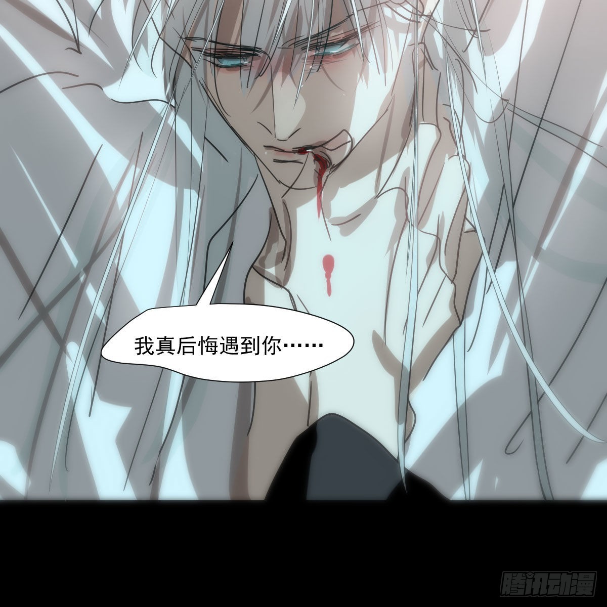 第193话 喜怒哀乐59