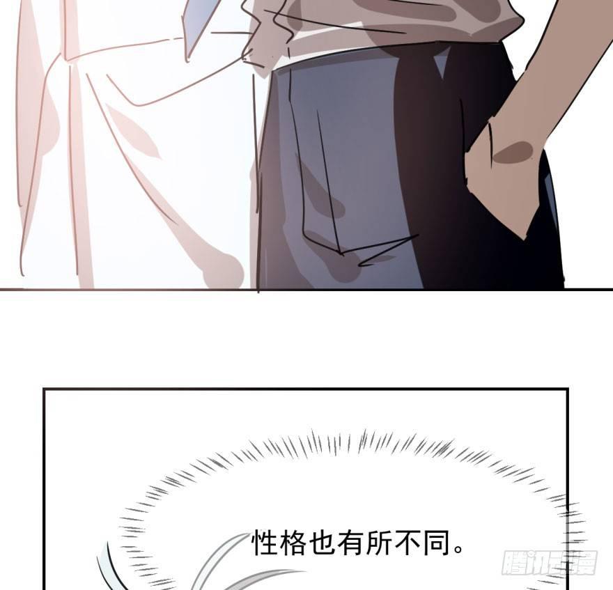 第四十话 怒火攻心8