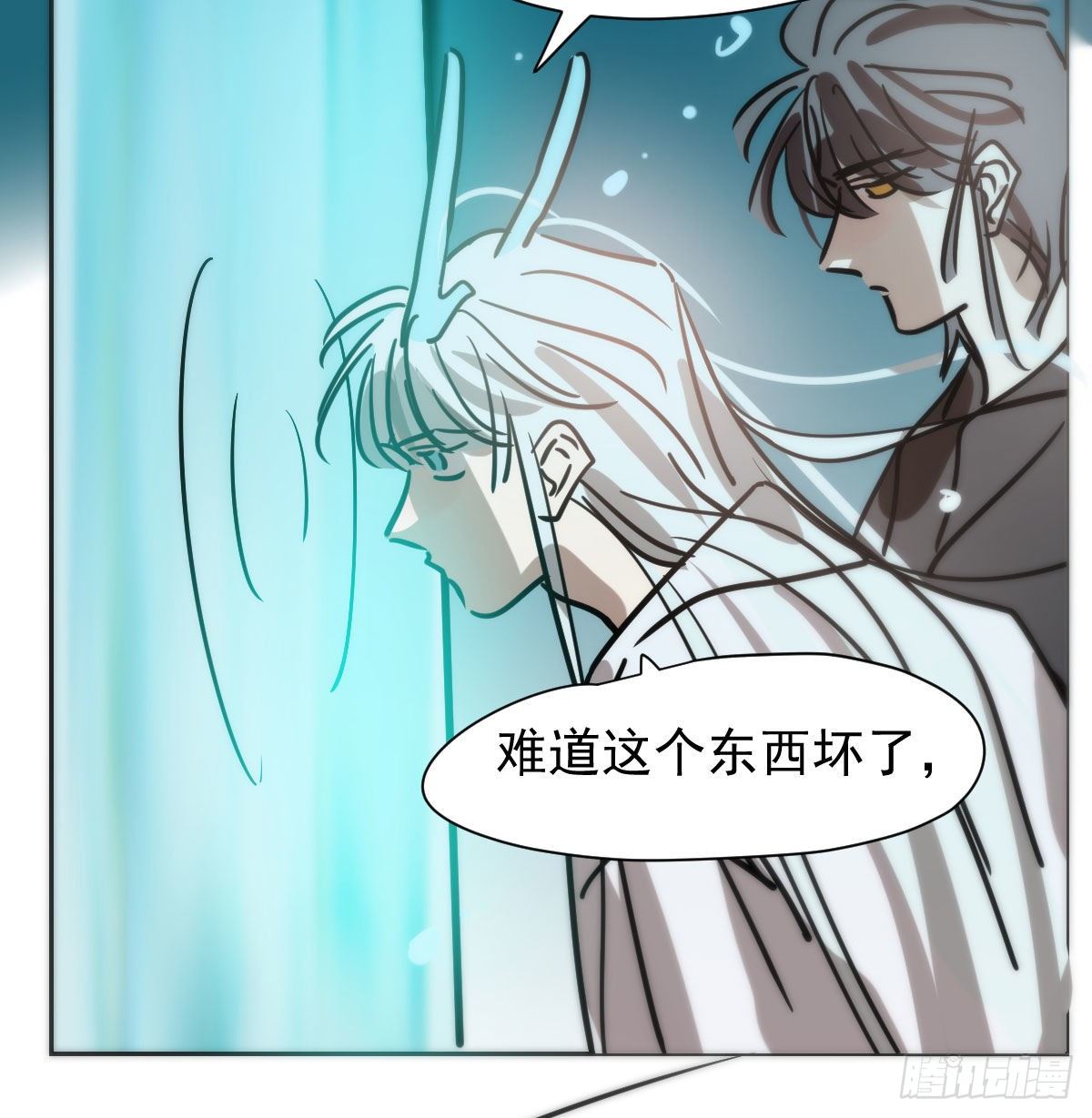 第173话 吞下龙息57