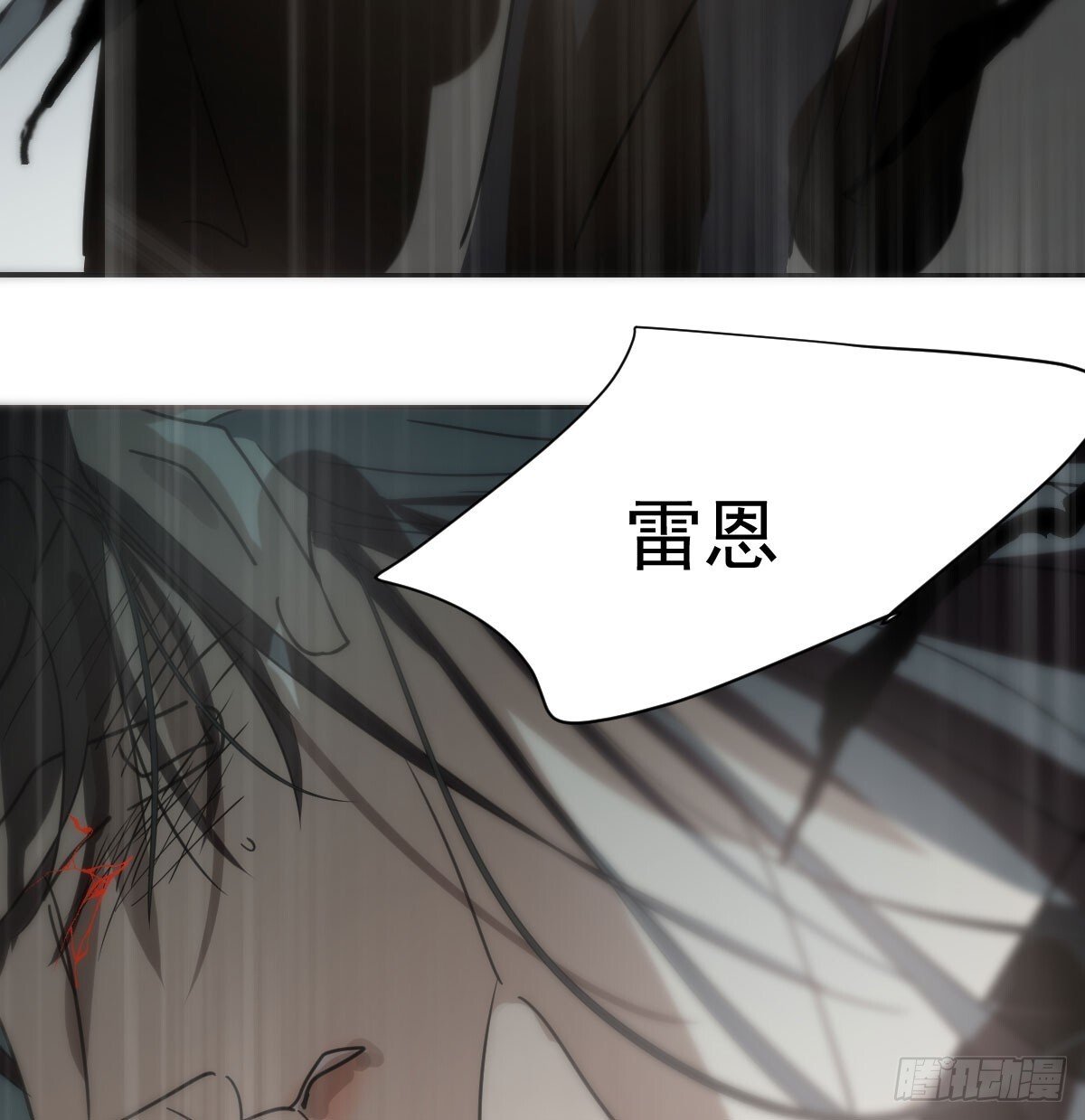 第249话 最后一次67