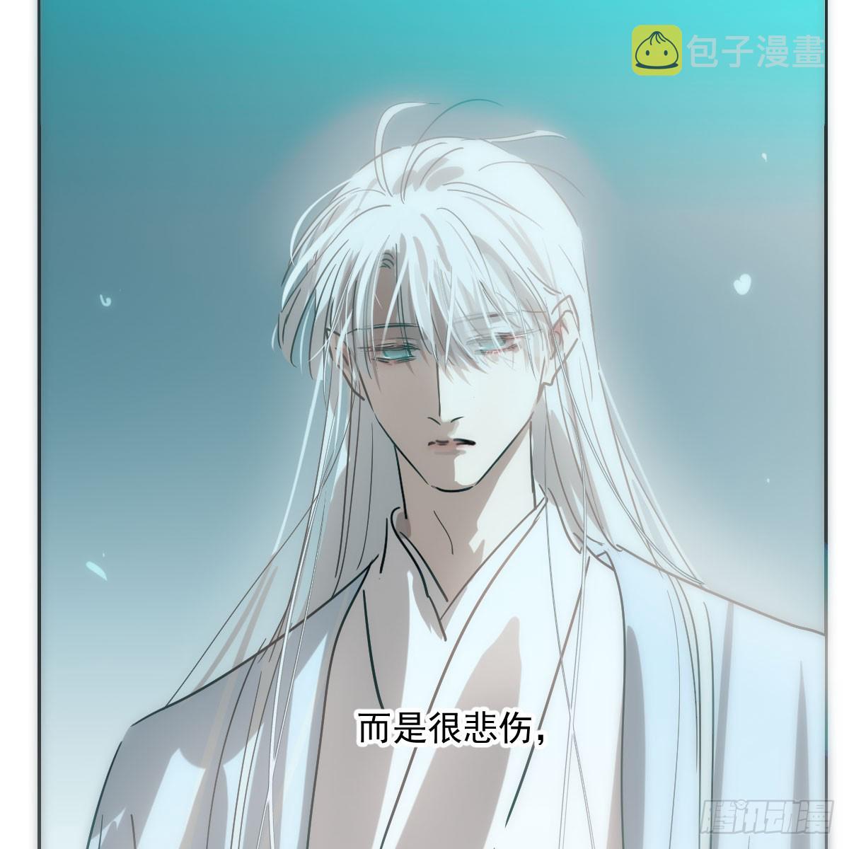 第213话 抱抱41