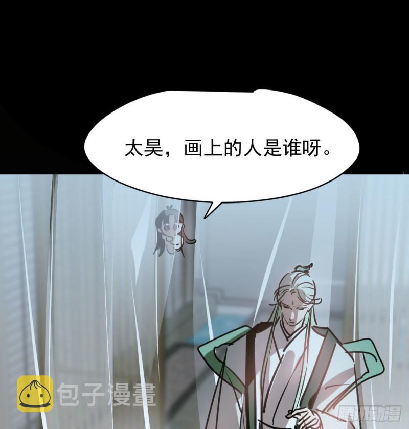 第112话 都是傻子41