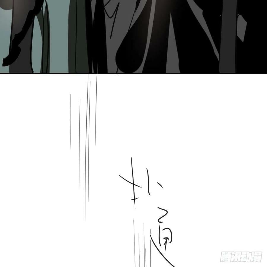 第225话 心上人18